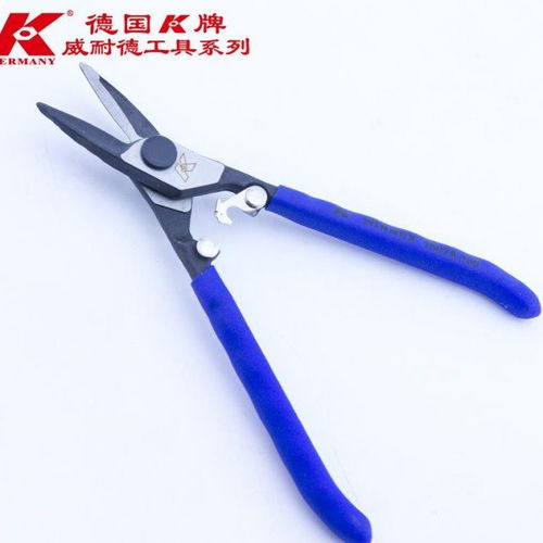德國K牌多功能鐵皮剪 電子剪紙與電工剪切的專業(yè)之選