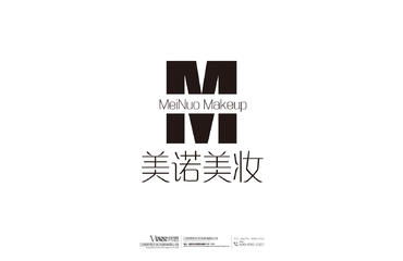 梵思設計 重塑視覺，點亮企業形象策劃的藝術
